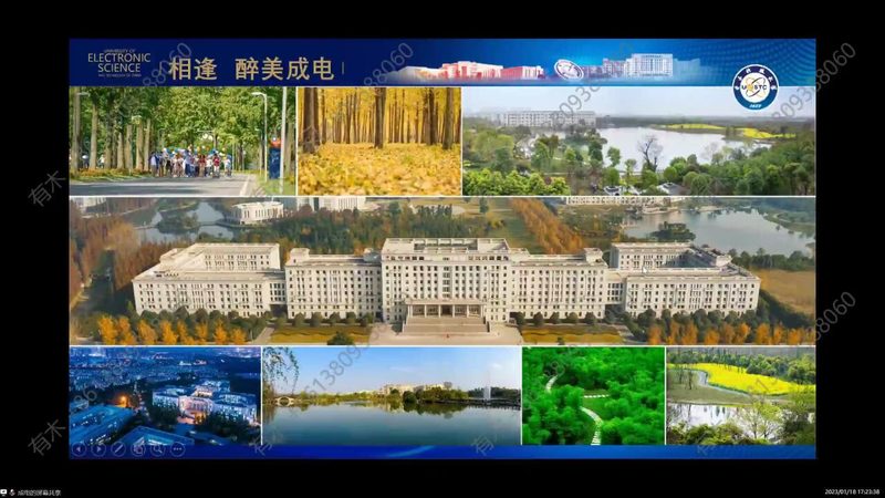 国产MOS管型号解析：揭秘高效能电子元件的选择之道