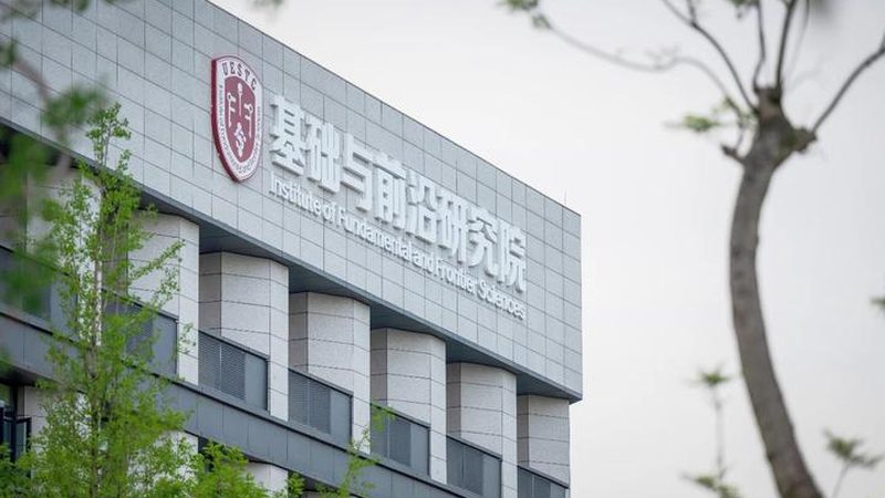 成都电子设计培训：小班教学，助力工程师技能提升
