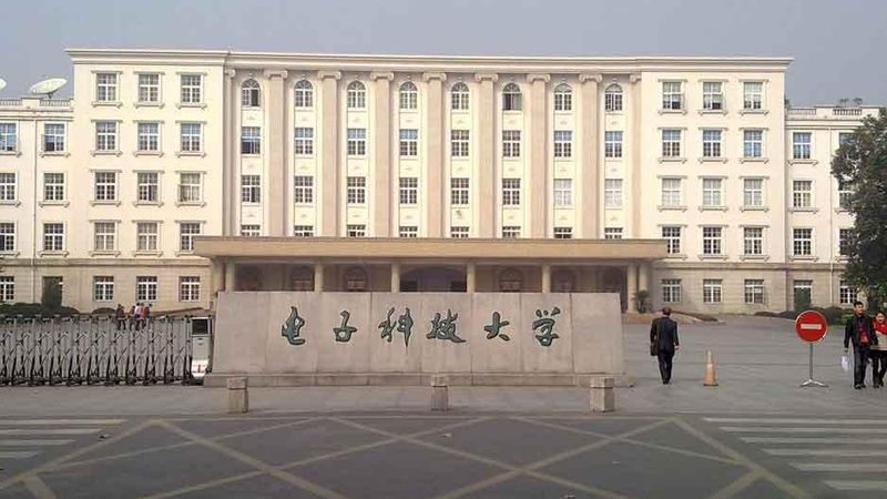三极管型号解析：如何从参数对照表中准确选型**