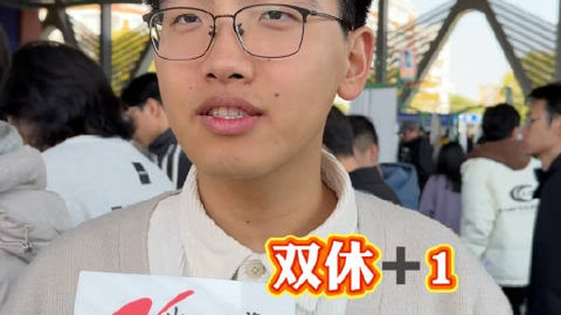 工业级电子模块选型：关键要素与误区解析**