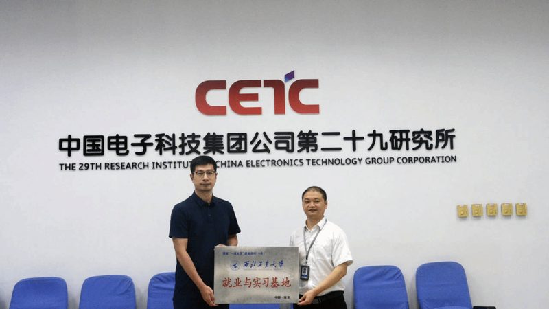 工业电子元件供应商排名：揭秘行业背后的技术力量