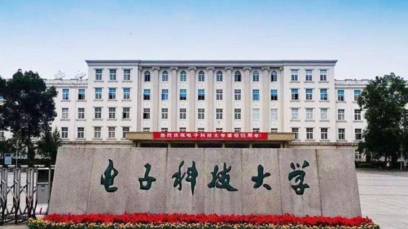 深圳电子元件材质厂家：揭秘材质选择背后的秘密**