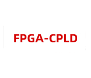 FPGA-CPLD (赛灵思)