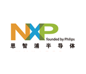 NXP (恩智浦)